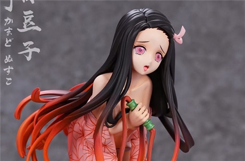 Yomi Studio - Kamado Nezuko - Demon Slayer