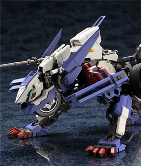 Hexa Gear 1/24 Rayblade Impulse Plastic Model