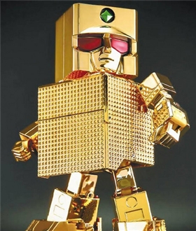 ES Gokin DX - Gold Lightan