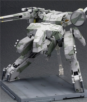 Metal Gear Solid 1/100 Metal Gear REX (Kotobukiya)