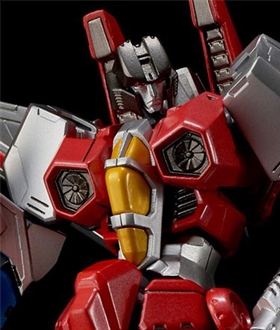 Flame Toys Furai Model Transformers Star Scream