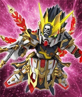 SD Sangoku Soketsuden - GAN NING CROSSBONE GUNDAM