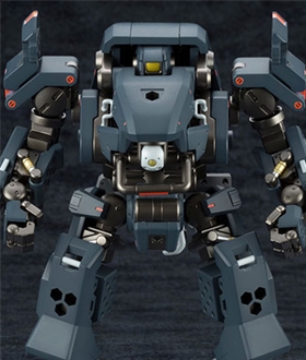 Hexa Gear 1/24 Bulkarm alpha Kit Block (Kotobukiya)