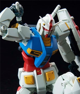 HG 1/144 Gundam G40 (Industrial Design Ver.) Bandai