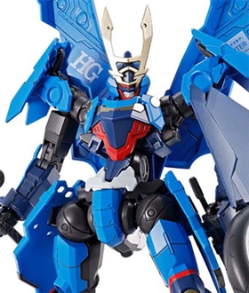 HG Souryuumaru (Bandai)