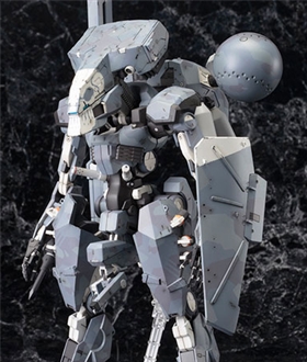 Metal Gear Solid V: The Phantom Pain 1/100 Metal Gear Sahelanthropus