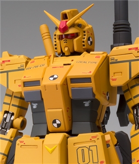 GUNDAM FIX FIGURATION METAL COMPOSITE RX-78-01[N] GUNDAM LOCAL TYPE [ROLLOUT COLOR]
