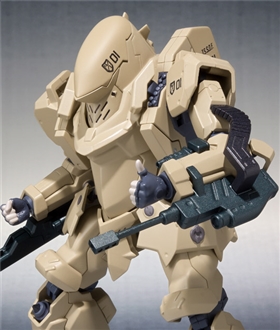 The Robot Spirits  Type 17 Tactical Armor Raiden