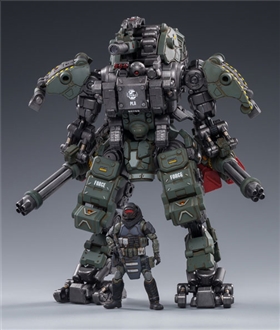 1/25 Source Steel Bone Armor H05