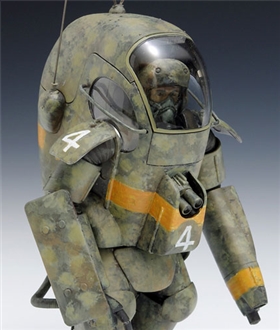 Maschinen Krieger 1/20 Panzer Kampf Anzug Ausf F Friedrich