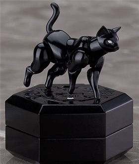 chitocerium XXII-tanio atr 1/1