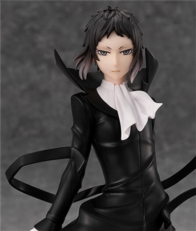 POP UP PARADE Bungo Stray Dogs Ryunosuke Akutagawa