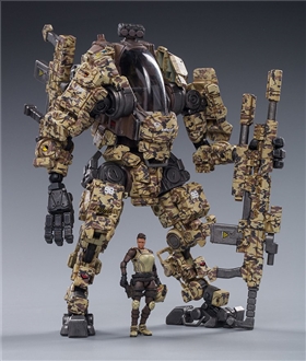 1/25 STEEL BONE Armor H03 Camo Ver