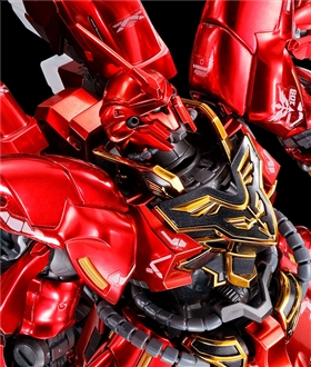 RG 1/144 Sinanju [Special coating]