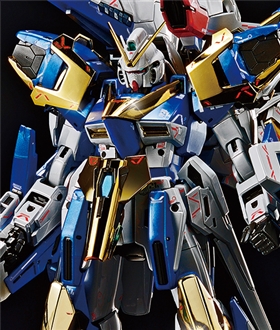 MG 1/100 Gundam Base Limited V2 Assault Buster Gundam Ver.Ka [Titanium Finish]