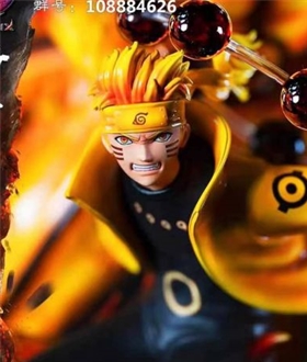 Nine Tails Naruto