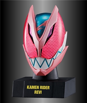Kamen Rider Mask History 1 10Pack BOX