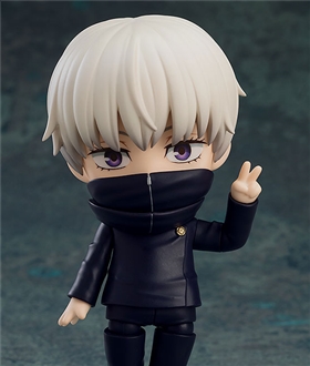 Nendoroid Jujutsu Kaisen Toge Inumaki