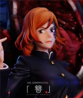 Kugisaki Nobara – Jujutsu Kaisen