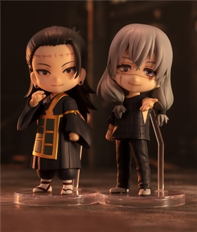 Jujutsu Kaisen - Figuarts mini Suguru Getou & Mahito