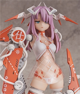 RED CHESS EXPERIMENT Shi 1/7