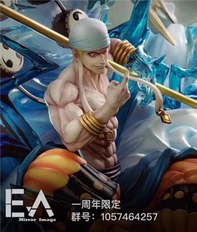 Enel – One Piece