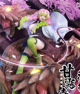 Mitsuri Kanroji – Demon Slayer