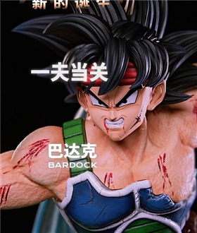 Bardock – Dragon Ball