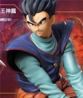 Gohan - Dragon Ball 1/4