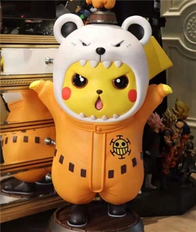 Bebo Pikachu 2.0