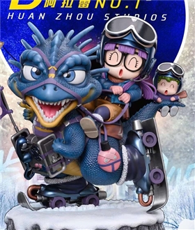 Dragon Knight Arale - Dr slump