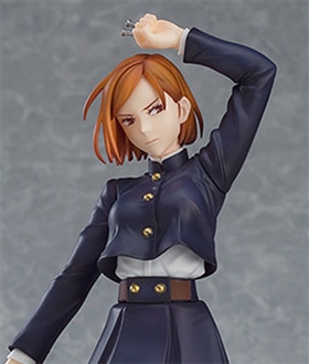 POP UP PARADE Jujutsu Kaisen Nobara Kugisaki