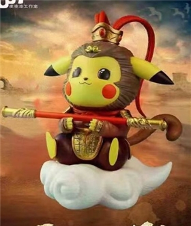 Westward Journey Pikachu