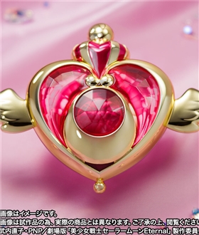 Sailor Moon Eternal - PROPLICA Crisis Moon Compact