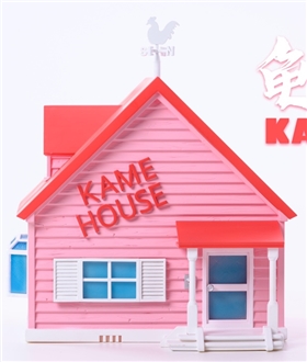 Kame House – Dragon Ball