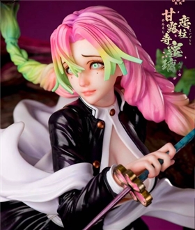 Mitsuri Kanroji – Demon Slayer