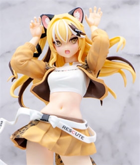 Zetsumetsukigudan RESCUTE NO.15 Shi Hu - Leopard cat - 1/7