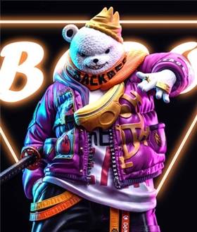 Bepo Street Style - One Piece