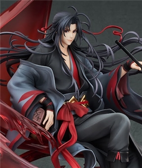 The Master of Diabolism - Wei Wuxian -Yi Ling Lao Zu Ver.- 1/8