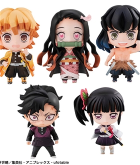 Demon Slayer: Kimetsu no Yaiba Tanjiro and Friends Mascot Set