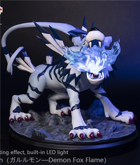 Garurumon - Digimon