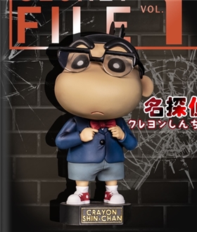 Detective Shinchan
