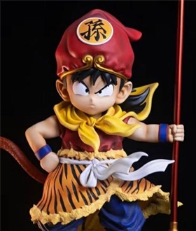 Sun Gohan - Dragon Ball