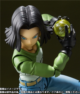 Dragon Ball Super - S.H.Figuarts Android 17 -Universe Survival Saga-