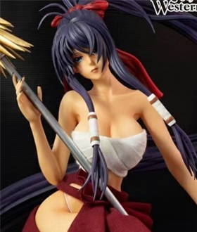 Ikkitousen Kanu