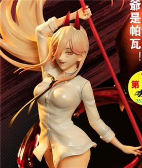 Power - Chainsaw Man