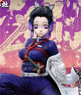 Kochou Shinobu - Demon Slayer