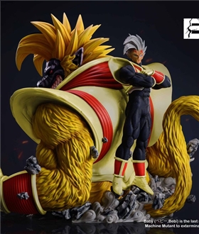 Baby Great Apes No.1 - Dragon Ball