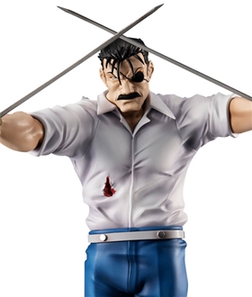 G.E.M. Series Fullmetal Alchemist FULLMETAL ALCHEMIST Wrath (King Bradley)