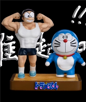 Bandai Bandai